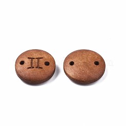 Wood Links Connectors&nbsp;WOOD-S053-52K