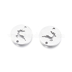 Tarnish Resistant 304 Stainless Steel Links connectors&nbsp;STAS-F240-63P