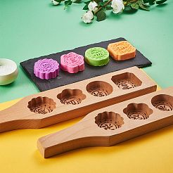 Flat Round & Square & Flower Wooden Press Mooncake Molds&nbsp;BAKE-SZ0001-03