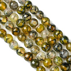 Natural Dragon Veins Agate Beads Strands&nbsp;G-G445-8mm-03