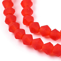 Imitate Austrian Crystal Frosted Glass Beads Strands&nbsp;GLAA-F029-TM4mm-B31