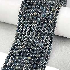 Natural Blue Tiger Eye(Dyed & Heated) Beads Strands&nbsp;LS-G-M438-A04-01