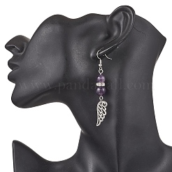 Natural Amethyst & Natural Green Aventurine & Natural Rose Quartz Wing Dangle Earrings&nbsp;EJEW-TA00684