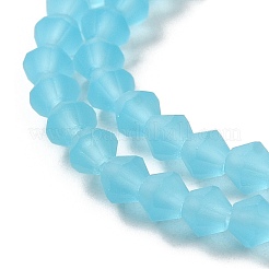 Imitate Austrian Crystal Frosted Glass Beads Strands&nbsp;GLAA-F029-TM4mm-B20