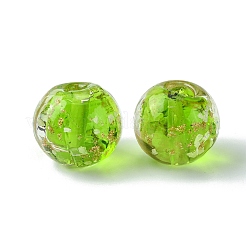 Luminous Handmade Gold Sand Lampwork Beads&nbsp;X-FOIL-B001-07
