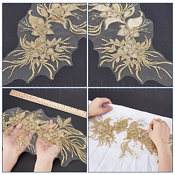Computerized Embroidery Cloth Iron on/Sew on Patches&nbsp;DIY-WH0899-106
