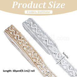 2 Rolls 2 Colors Polyester Embroidery Lace Ribbon with Paillette&nbsp;SRIB-MA0001-12