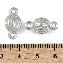 CCB Plastic Connector Charms&nbsp;CCB-G020-14P