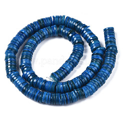 Natural Freshwater Shell Beads Strands&nbsp;BSHE-I016A-01C