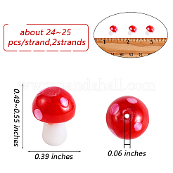 Mushroom Handmade Lampwork Beads Strands&nbsp;LAMP-SZ0001-25C
