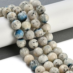 Natural Blue Ice Glacierite Stone Beads Strands&nbsp;G-H062-A04-04