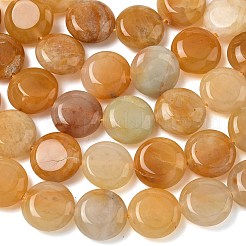 Natural Topaz Jade Beads Strands&nbsp;G-L648-B20-15mm