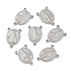 Tarnish Resistant 304 Stainless Steel Chandelier Component Links&nbsp;STAS-S047-053