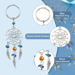 18Pcs 9 Colors Woven Net/Web with Wing Tibetan Style Alloy Keychain&nbsp;KEYC-AB00028