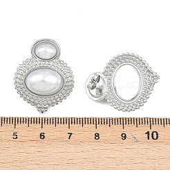 304 Stainless Steel ABS Plastic Imitation Pearl Oval Stud Earrings&nbsp;EJEW-Z141-01P
