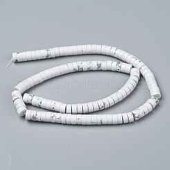 Synthetic Howlite Beads Strands&nbsp;LS-G-Z006-C34