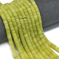 Frosted Natural Lemon Jade Beads Strands&nbsp;G-K389-C03-01