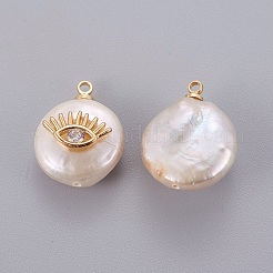 Natural Cultured Freshwater Pearl Pendants&nbsp;PEAR-J004-31G
