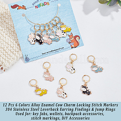 12Pcs 6 Colors Alloy Enamel Cow Charm Locking Stitch Markers&nbsp;HJEW-PH01533