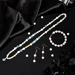 Synthetic Crackle Quartz Beads Strands&nbsp;G-AR0002-26