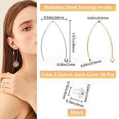 60Pcs 2 Colors 304 Stainless Steel Earring Hooks&nbsp;STAS-BBC0004-47