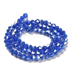 Opaque Solid Color Electroplate Glass Beads Strands&nbsp;GLAA-F029-P4mm-A11