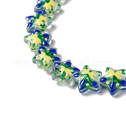 Transparent Glass Beads Strands&nbsp;LAMP-K037-15C