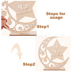 Eid Mubarak Wooden Ornaments&nbsp;WOOD-GF0001-08