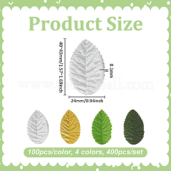 400Pcs 4 Colors Cloth Artificial Leaves&nbsp;DIY-MA0007-15B
