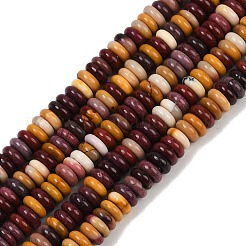 Natural Mookaite Beads Strands&nbsp;G-Q159-B23-01