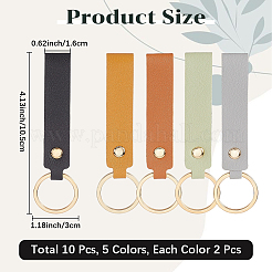 10Pcs 5 Colors PU Leather Keychain with Iron Belt Loop Clip for Keys&nbsp;KEYC-CL0001-07A