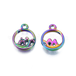 Rainbow Color Alloy Charms&nbsp;PALLOY-N156-223