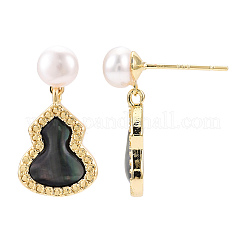 Gourd Natural Black Lip Shell & Pearl Dangle Stud Earrings&nbsp;PEAR-N020-05R