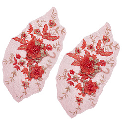Polyester Computerized Embroidery Cloth Sew on Appliques&nbsp;DIY-WH20055-009A