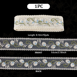 10Yards Polyester Flower Embroidery Elastic Lace Ribbon&nbsp;OCOR-NB0002-14B