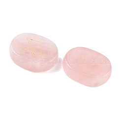 4Pcs 4 Styles Natural Rose Quartz Display Decorations&nbsp;G-F786-02D-04
