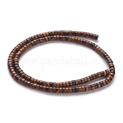 Natural Yellow Tiger Eye Beads Strands&nbsp;G-H230-31