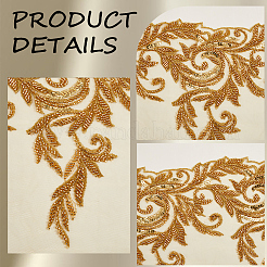 Polyester Embroidery Ornament Accessories&nbsp;DIY-WH20055-003A
