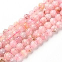 5 Strands Natural Rose Quartz Beads Strands&nbsp;G-YW0002-02