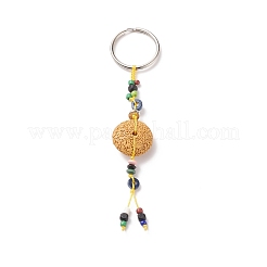 Flat Round Natural Lava Rock Beads Keychain&nbsp;KEYC-O011-08