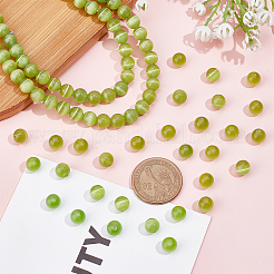 ARRICRAF Cat Eye Beads&nbsp;CE-AR0001-A04