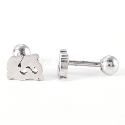 Tarnish Resistant 201 Stainless Steel Barbell Cartilage Earrings&nbsp;LS-EJEW-R147-02