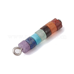7 Chakra Mixed Gemstone Disc Beaded Pendants&nbsp;PALLOY-JF02743-01