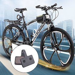 4 Sets 2 Style Copper Fibre Brake Blocks&nbsp;FIND-CA0002-47
