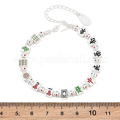 Brass Chinese Lucky Fortune Mahjong Beaded Bracelets&nbsp;KK-CBA06FA-01S