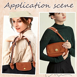 Imitation Leather Bag Strap Covers&nbsp;DIY-CL0001-73C