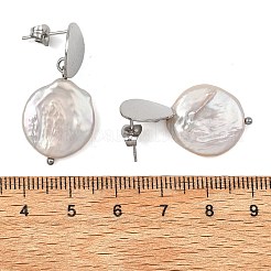 Natural Keshi Pearl Stud Dangle Earrings&nbsp;EJEW-JE07133-02