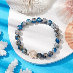 8mm Round Dyed Natural Jade Imitation K2 Stone Stretch Bracelets&nbsp;BJEW-JB10496
