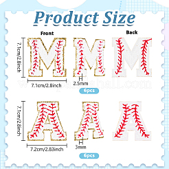 12Pcs 2 Styles Letter M & A Chenille Patches&nbsp;PATC-FG0003-64