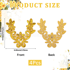 Polyester Embroidery Ornament Accessories&nbsp;PATC-WH20015-03A